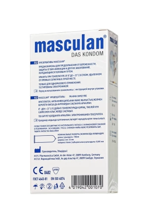 Презервативы Masculan Ultra Fine 10 шт. Особо тонкие